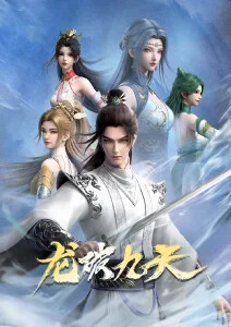 我推的孩子第三季